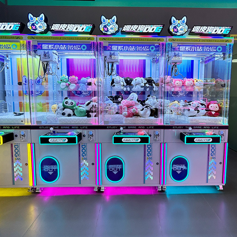 갤럭시 스테이션 2세대