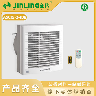 �����Ś��ȏN��ԡ�Ҡ��Ź������L�ȼ��Ù���ʽ���L��ASC15-2-1DE