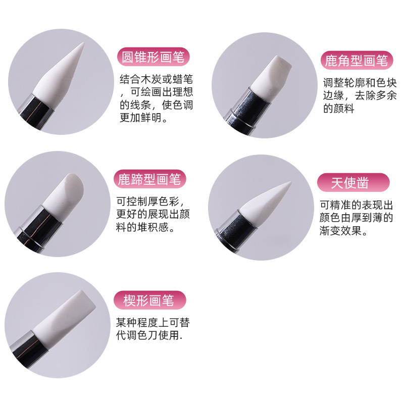 Selección estricta varilla de perforación de uñas pluma de silicona traje de pluma de uñas de doble cabeza espejo mágico pegatina en polvo Press stick tallado Ajuste de pegamento