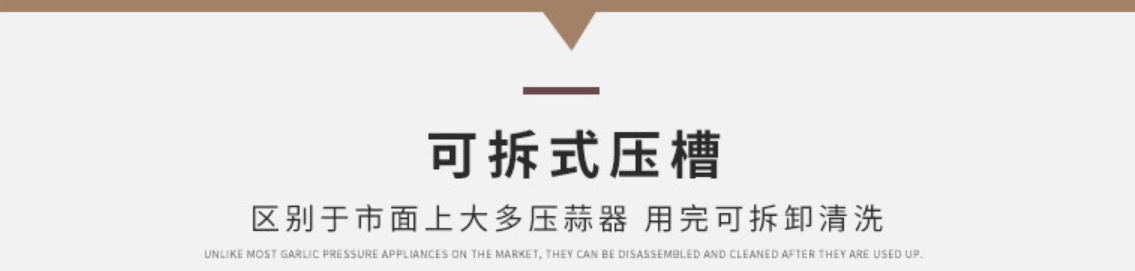 微信图片_20211004230721