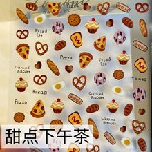 �¿����c�決�����N�����eС��5d���w����ˮ���֙Cdiy�b��N