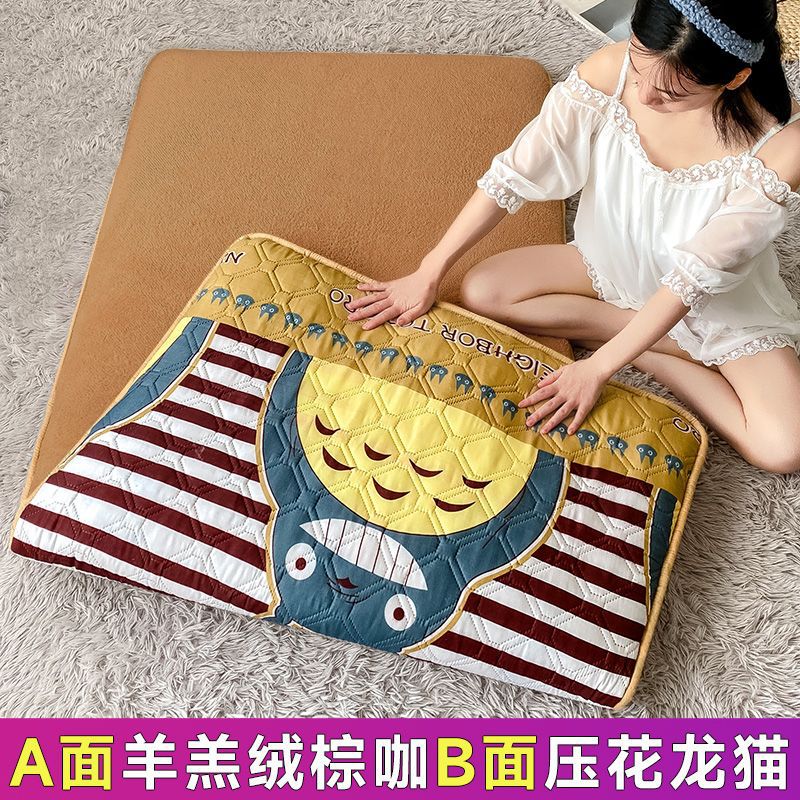 A면 셰르파 브라운 커피 B면 엠보싱 친칠라