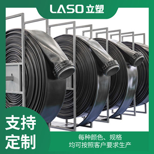 Wholesale multi-color optional remote fracturing high-pressure water supply hose disaster relief emergency drainage