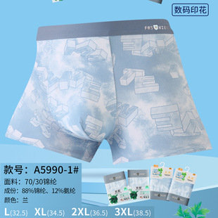 �S��ֱ���o��������z�\�]������ʿ��ѝ�����b���{����5881