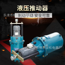 SNTOOM Һ����ʽ�Ƅ���YT1-18Z/2�Ƅ����͹������ͺ��J늄��ͱ�