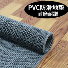 �ؼ�PVC���ϵ�̺ͨ��S���ο�����ϴ�ּ��������Ӿ�س���ԡ�ҼӺ�