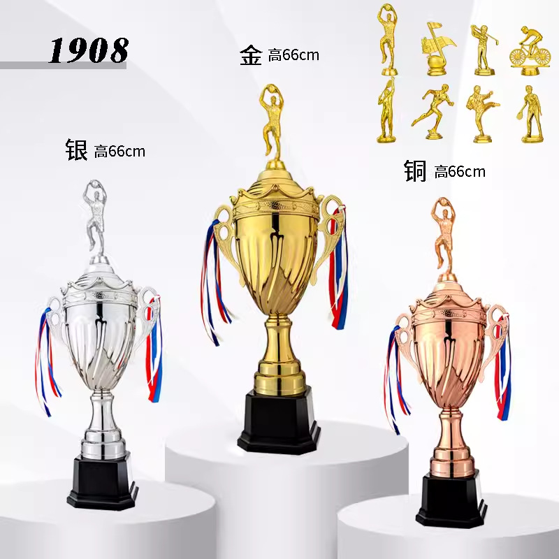Fabricación de trofeos de metal creativos Juegos de fútbol de baloncesto Honores Copa de oro y plata y bronce Premios para empleados de jardín de infantes para niños