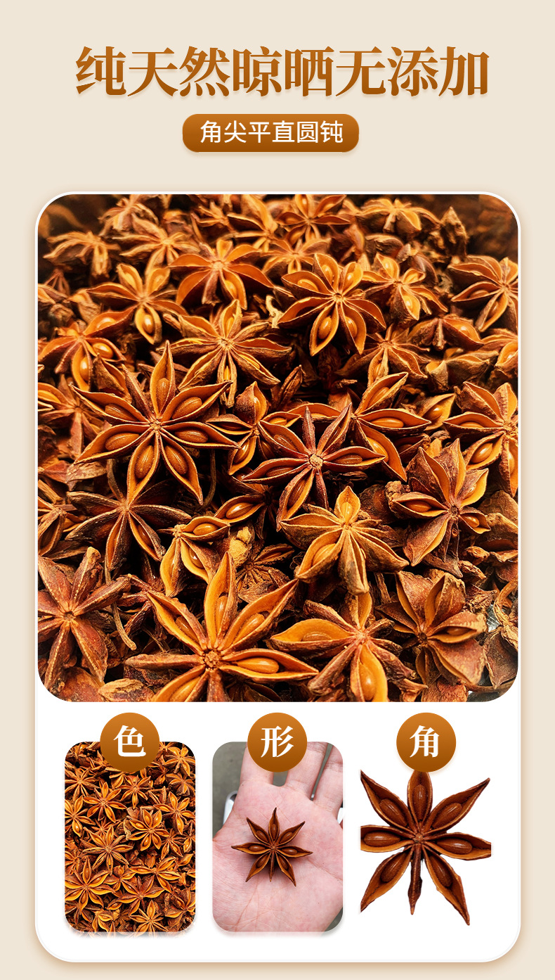 稿定設(shè)計-3