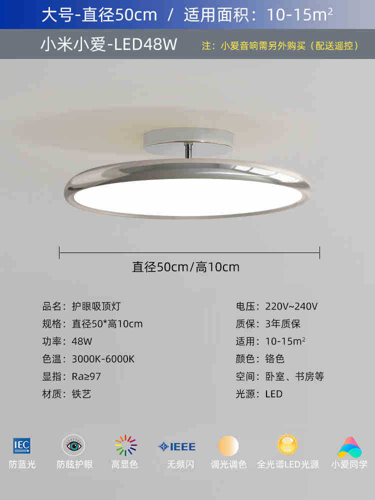 Luz de techo medieval francesa crema de viento lámpara de dormitorio principal lámpara retro lámpara de comedor lámpara de estudio lámpara de habitación de niños lámpara de dormitorio