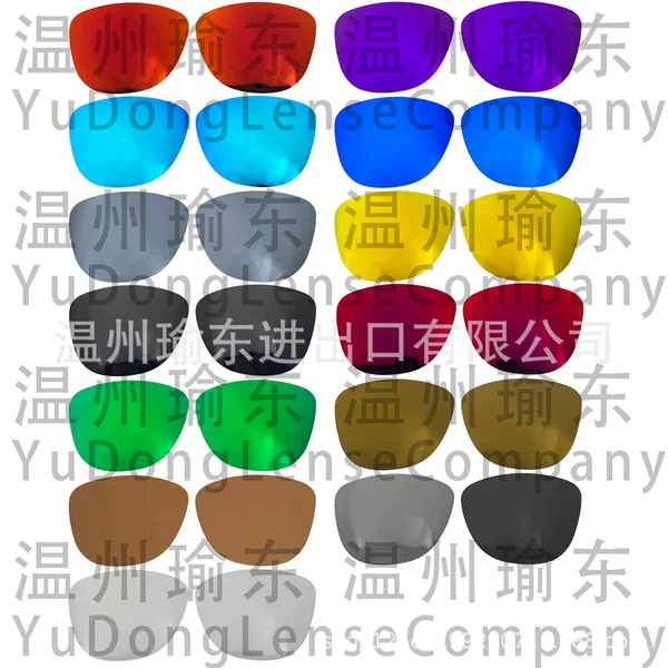 Suitable for Oakley Frogskins Oo9013/Af Oo9245 Polaroid (Non-Original) 1.0mm Thick