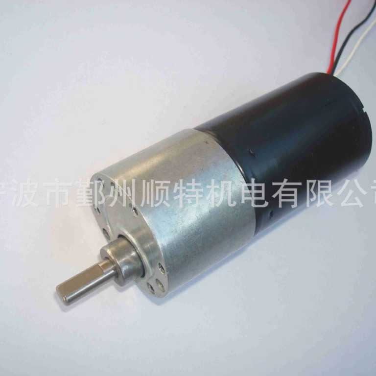 现货供应37GB-3650无刷减速电机 齿轮减速箱 直流永磁马达