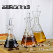 批发玻璃油壶家用厨房储油罐橄榄油菜花生油油瓶条纹家用厨房油壶