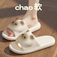�����ЬŮ���⴩2025�¿��҃ȼҾ���H�ɐ�ԡ��ϴ�����eva����