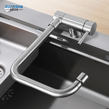 �ۯBʽ�N��ˮ���^������ϴ����ϴ��؃��_���̵Ͱ���P��f��