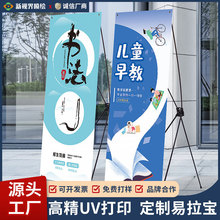 ������UV��ӡ�ӹ����L܇���NKT���ӡPVC�庣����V�沼