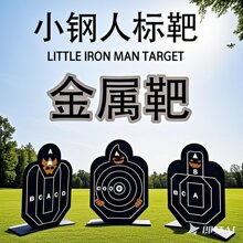 �羳���CS�������Ӗ������С䓰И˰���С�F�˃�ͯ��ߘ����P�
