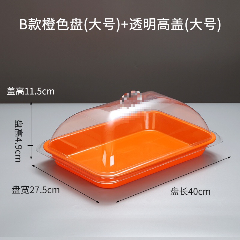 Placa de exhibición de alimentos cocinados con cubierta, bandeja de melamina rectangular, bandeja de exhibición de supermercado con cubierta, cubierta de preservación