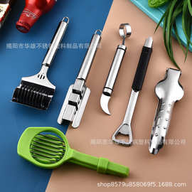 家用不锈钢磨刀器板栗夹红枣切片切面器餐厅厨房多用可调节开罐器