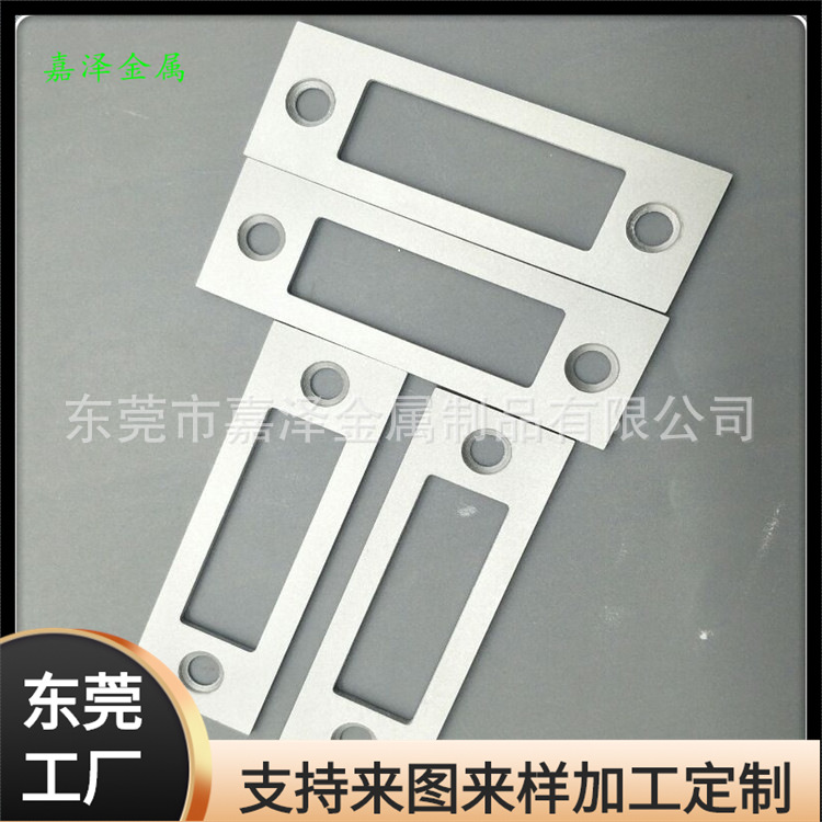 户外器材不锈钢金属装饰片 哑面金属半凹填油铭牌 金属标牌制作