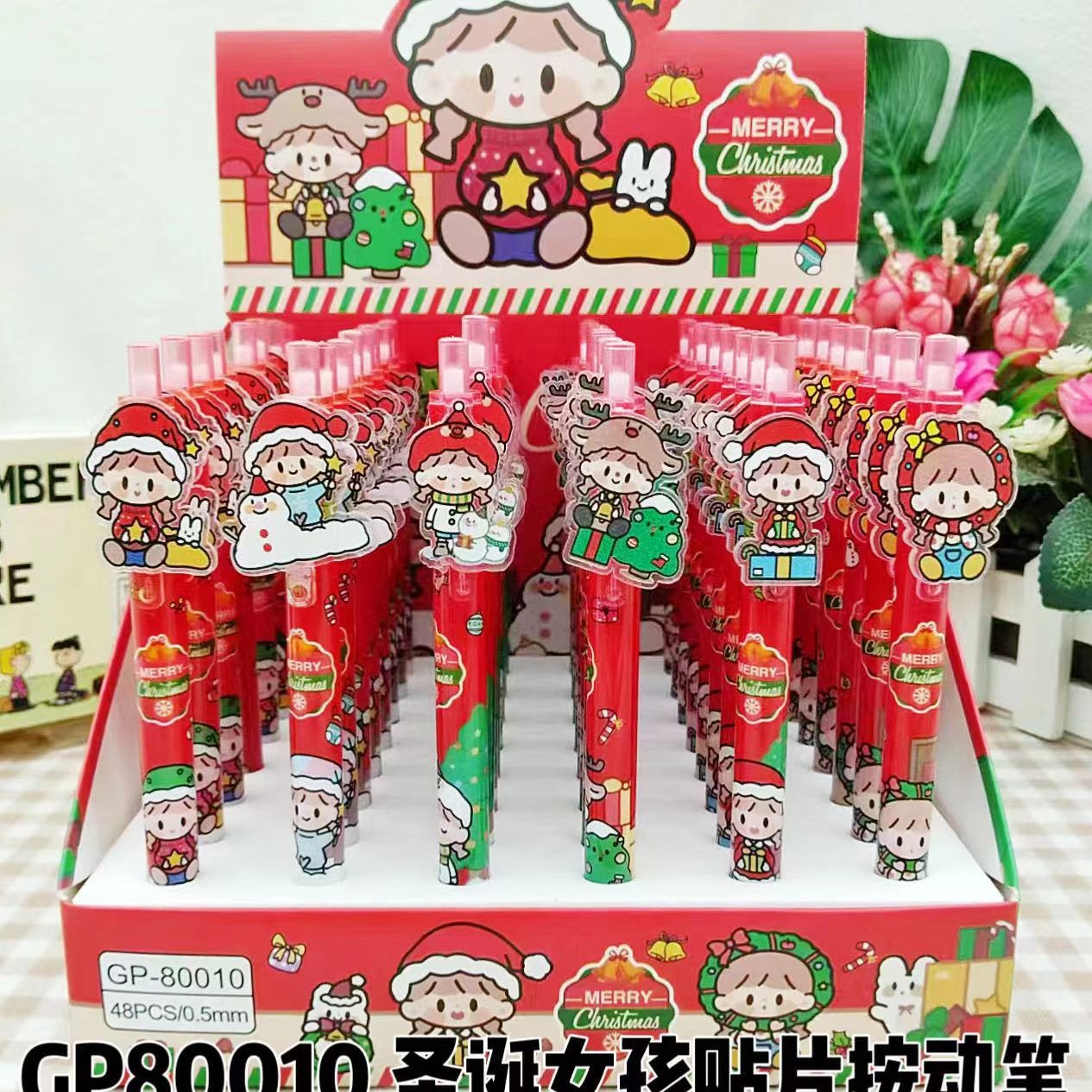 80010 크리스마스 소녀