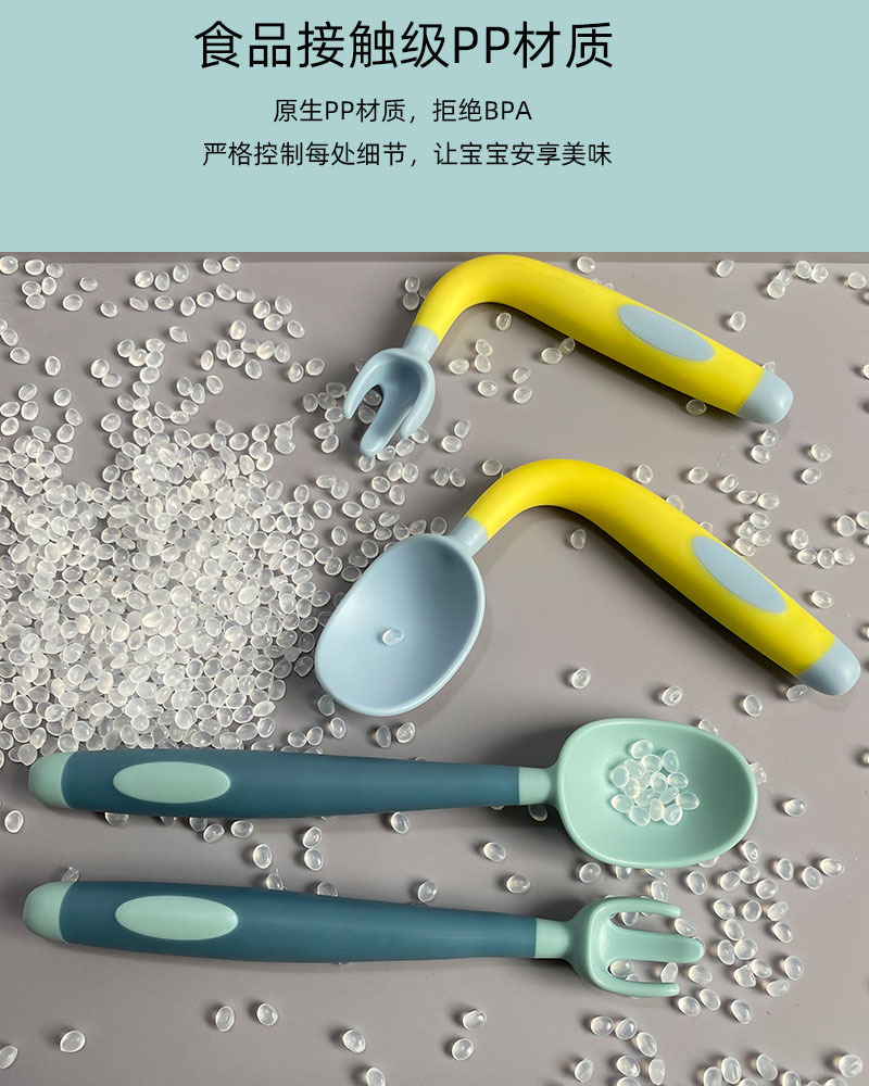 3 扭扭勺 圆柱形.jpg