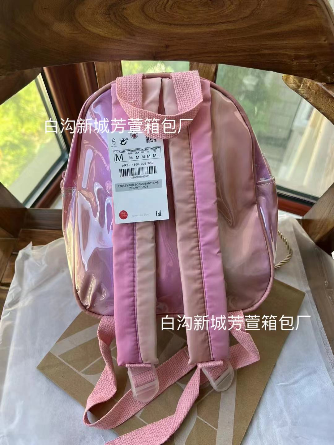 微信图片_20231116205248