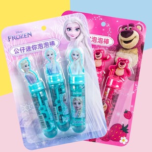 ���ݰ�ˮ�ֳ��߲�����Һ��ͨ�ʺ��b��ͯ��ߑ��ⴵ����ˮ���ݰ�