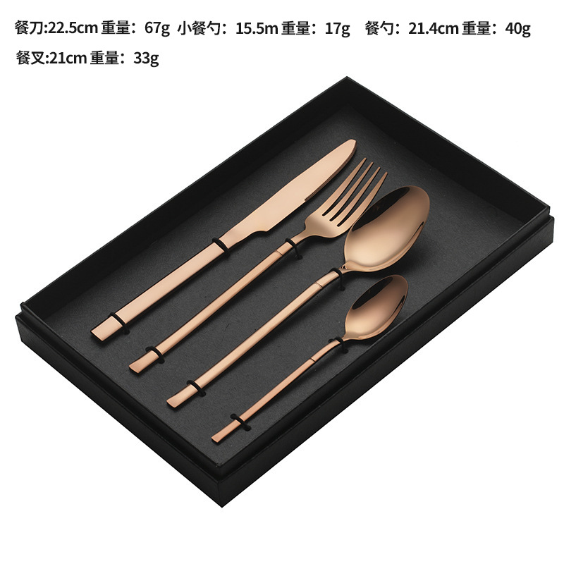 로즈 골드 + 선물 상자