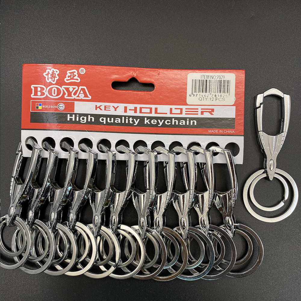 Boya tarjeta colgante llavero coche cinturón accesorios hombres y mujeres regalos creativos regalo supermercado ventas directas de la fábrica