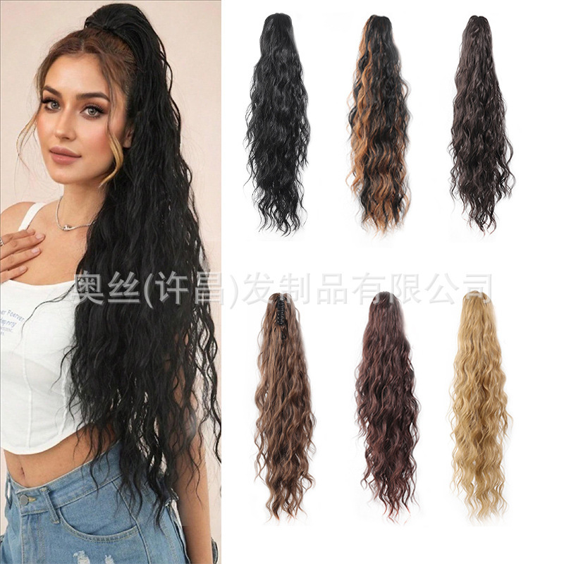 Wig Long Pony Tail Crimp Water Corrugated Clamp Pony Tail Synthetic Wig Pony Tail Fluffy Natural Braid Hair