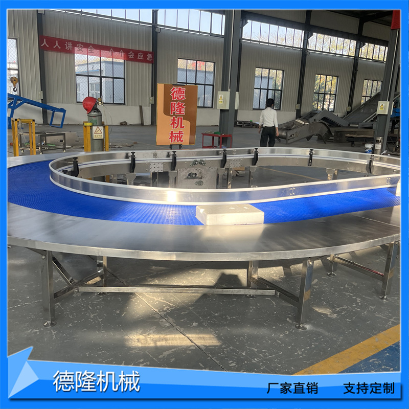 无接缝环形流水线蔬菜水果包装塑料网链传送机耐低温柔性链输送机