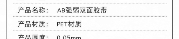 O1CN01N1DCqk1Y7XmuT7k57_!!2213289723012-0-cib.jpg?__r__=1683973226887