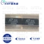 全新集成ltc1334igssop28芯片