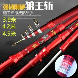 ��Ʒ�����غ���̼����~�͒����hͶ�ͳ�Ӳ��ី�˦�U�؃r���b�O��