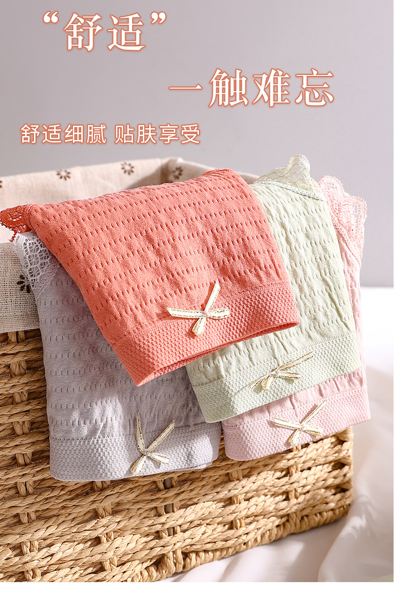 776-张旭坤新详情_01