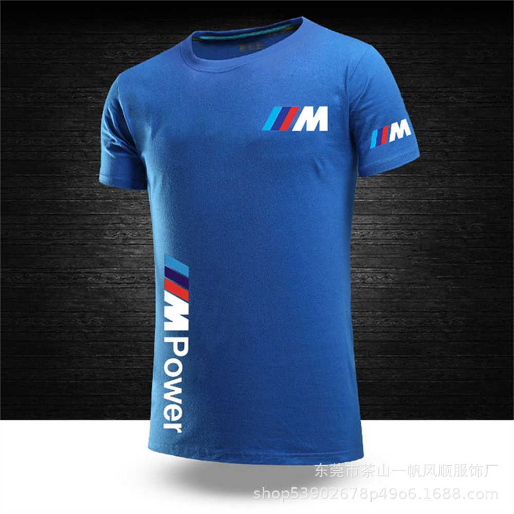 Tamaño europeo y americano transfronterizo 2022 moda nuevo traje de carreras todoterreno manga corta de verano para hombres resistente al desgaste