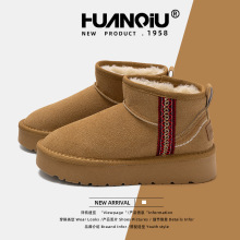 环球雪地靴加绒加厚鞋子女2025冬季新款ZHQ6330M学生防滑保暖棉鞋