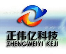 UPC2711T-E3ԭװ�ֻ�