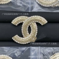 Style 53