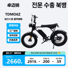 늄�����܇���Q���l�������̥��̥ѩ��늄�܇ɳ����܇20��4.0