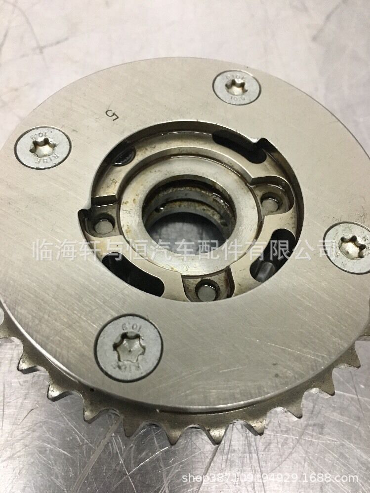 Suitable for BMW B38 timing phase regulator VVT sprocket 11368684920 11368684921