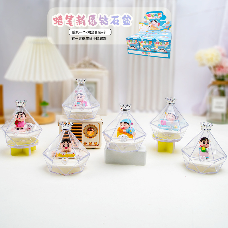 一只招财喵水晶盲盒树脂工艺摆件潮玩卡通少女心盲盒桌面办公装饰|undefined