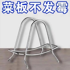 家庭用のまな板棚のステンレス製のまな板棚の床置きのまな板棚のまな板棚