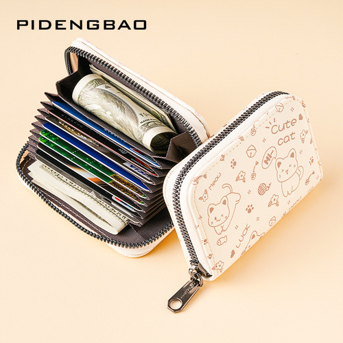 New Cute Simple Drawing Cat Organ Bag Multiple Card Slots Large Capacity Credit Card Bag Multifunctional Coin Purse
