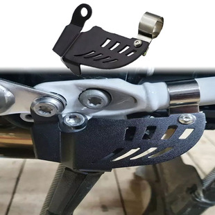 Suitable for BMW R1250GS/R1200GS/ADV/RS/R modified side kick switch protective cover Temple protective cover