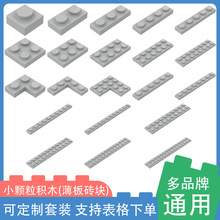 3202С������ľ3024ɢ��2445ɢװ3034���3795���77844����91988