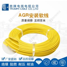 AGR  0.3-50mm �ߜع��z����a�~��о��Ӿ�