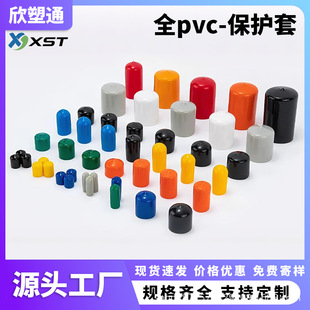 pvc���z���o�׽^���A���������z�ݼy���oñ�ݽz�S��ֱ����ĥ�z��