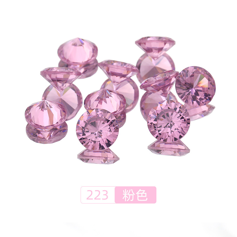 223 핑크