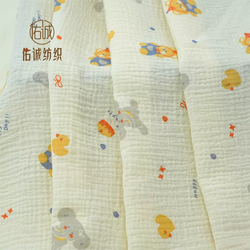 全棉卡通印花双层皱布纱布家居服婴幼儿用品绉绉面料透气纯棉